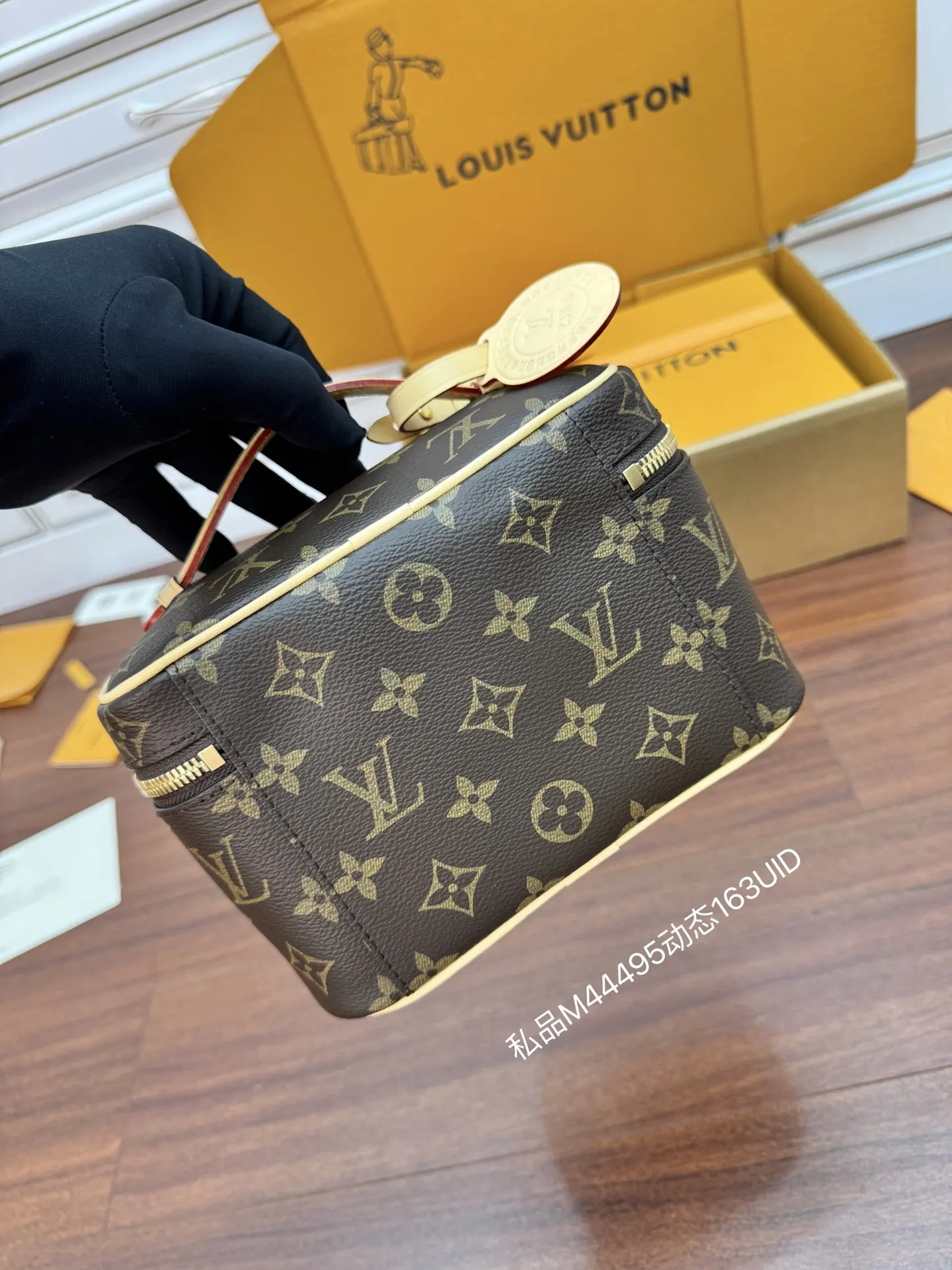 Cosmetic Pouch