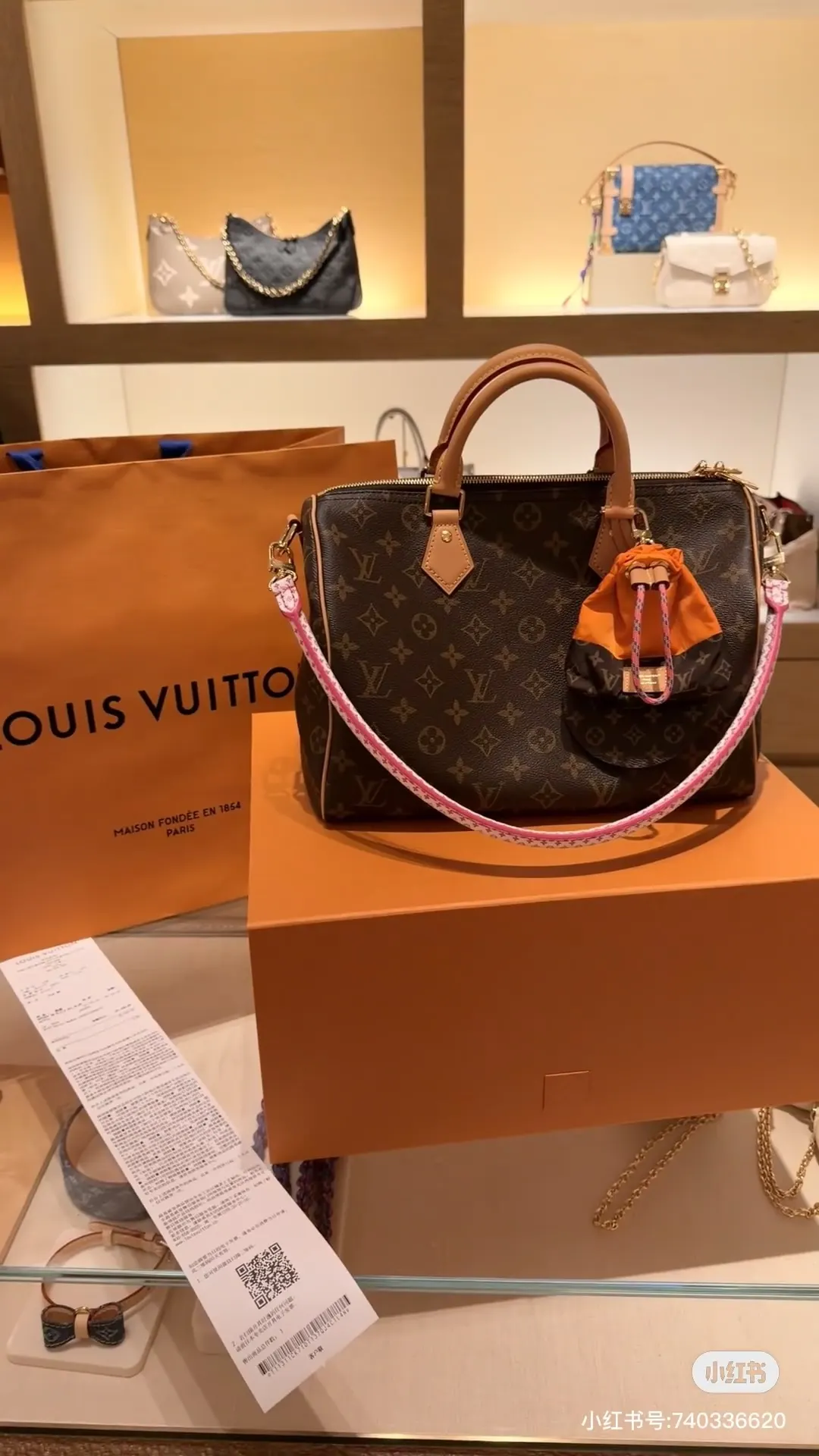 Louis Vuitton Organizer Pouch Travel Canvas