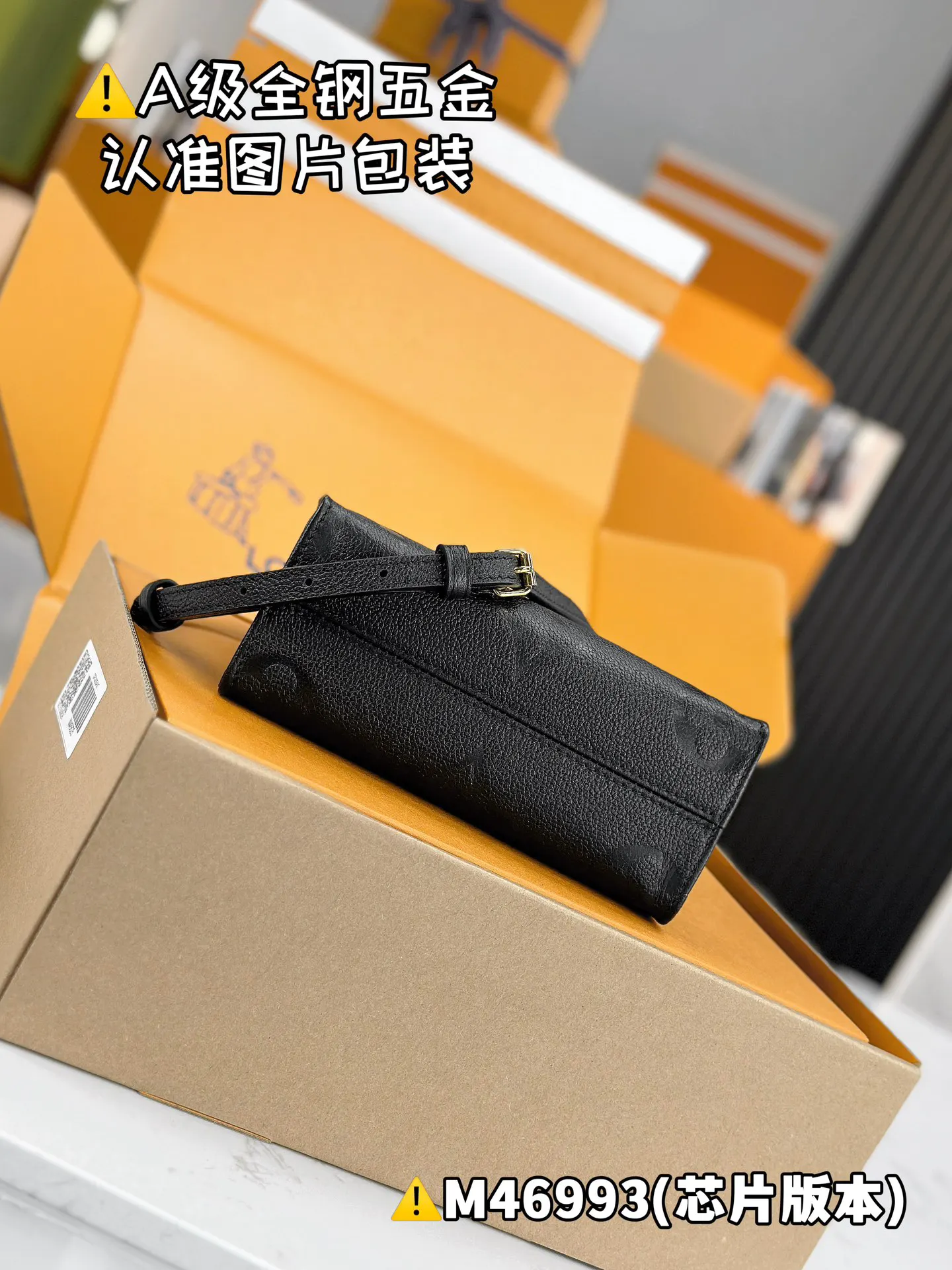LV Onthego 黑色老花手袋 大容量款｜ORBUYBAG 岚奢包高端时尚精品