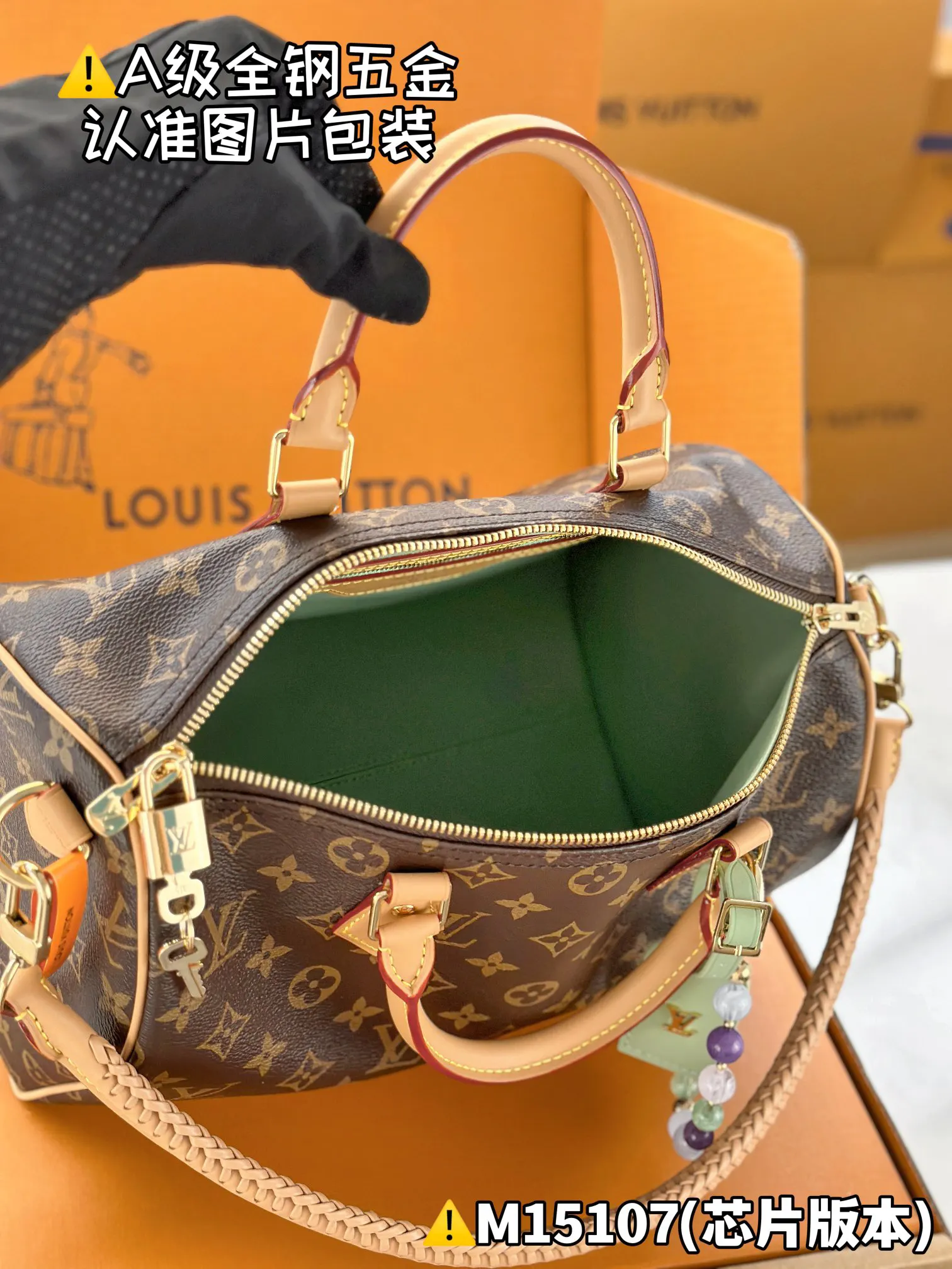 LV Speedy handbag Image 9