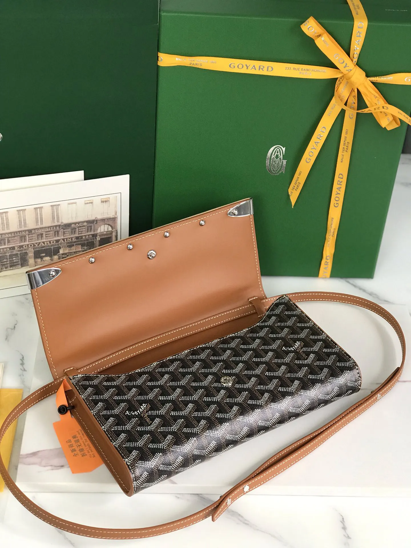 Clutch Bag