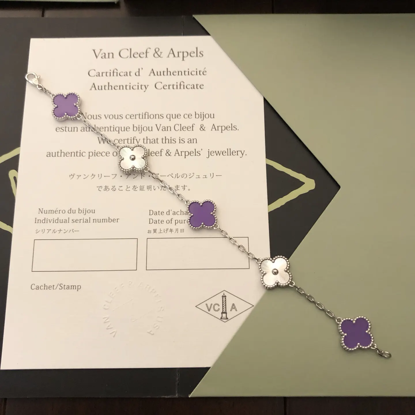 Van Cleef 白金 金色 紫色 贝母 手链 日常叠戴款