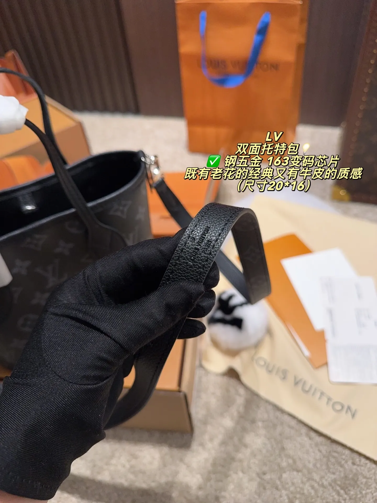 LV Neverfull 老花 牛皮 托特包 大容量托特款