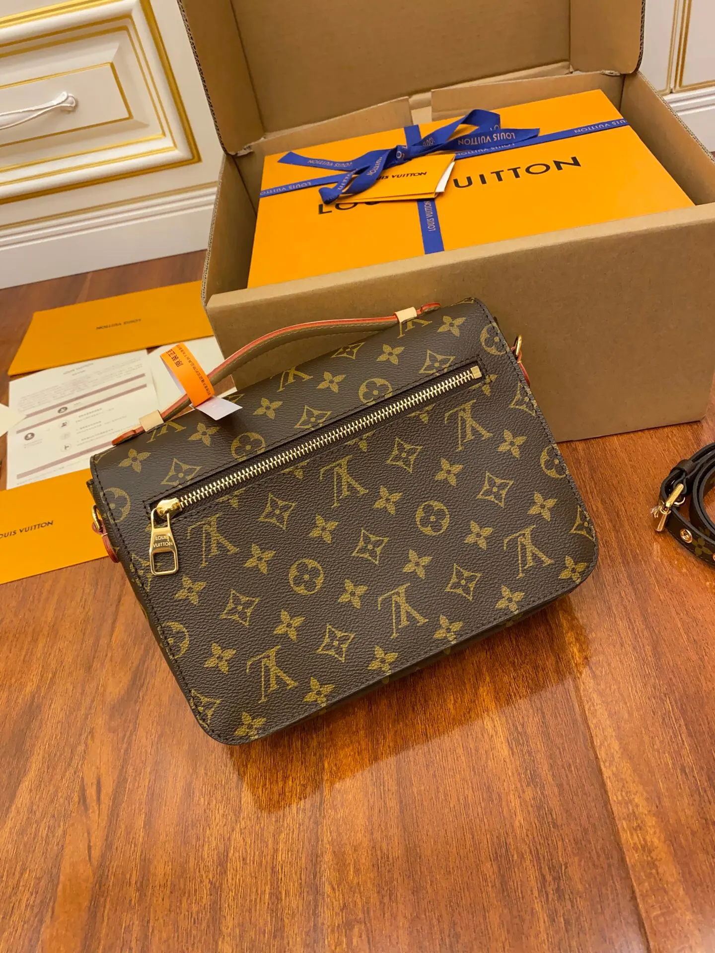 Chain Bag