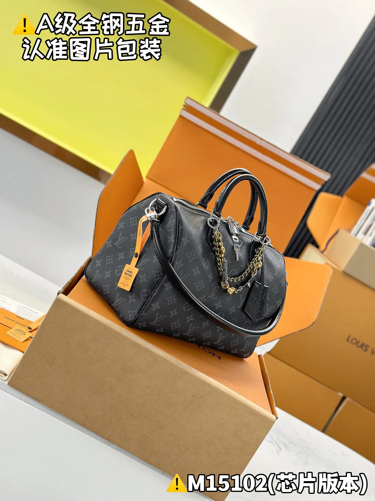 LV Speedy handbag Image 5 LV Speedy handbag Image 5
