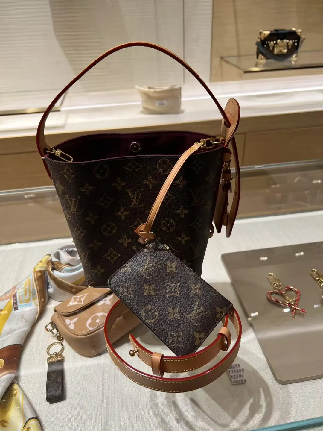 Chain Bag