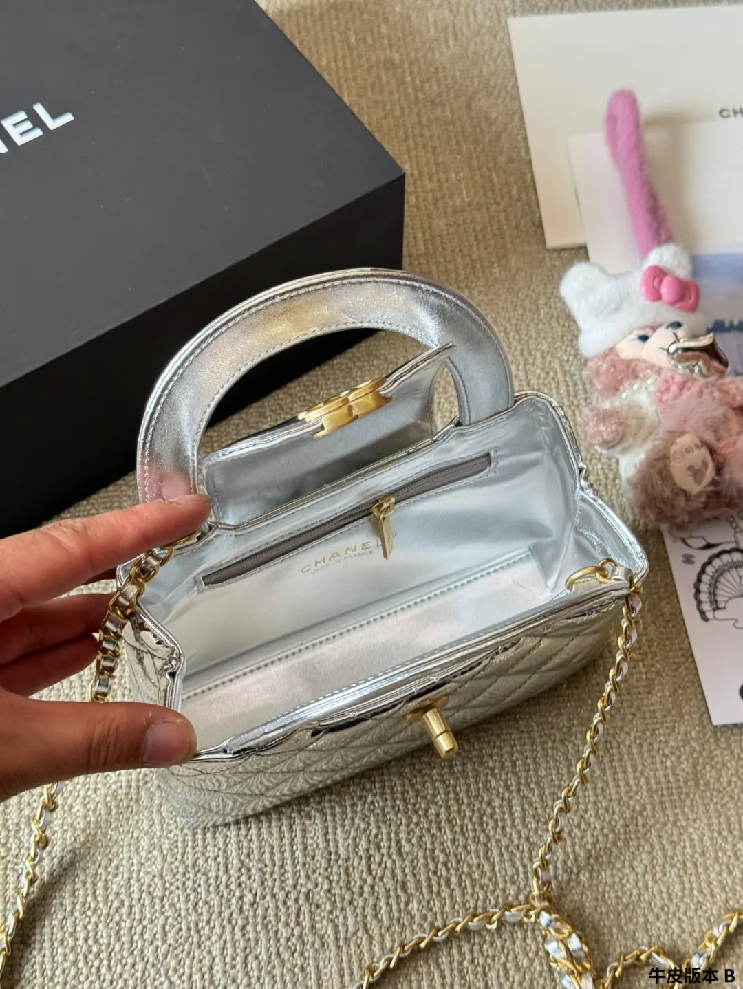 CHANEL Kelly 牛皮 链条包 精致链条款