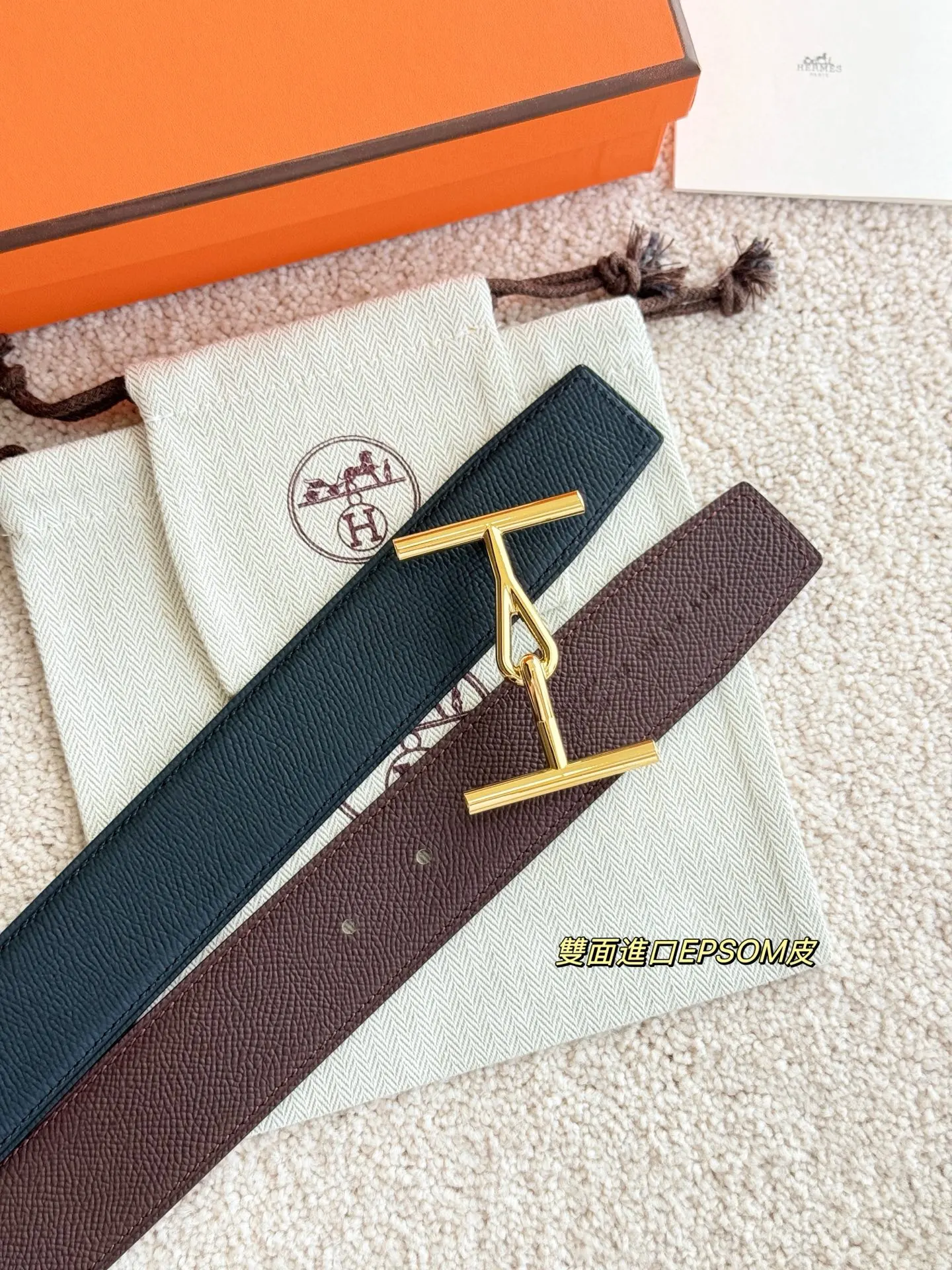 Hermès Epsom掌纹牛皮 腰带 精致配饰