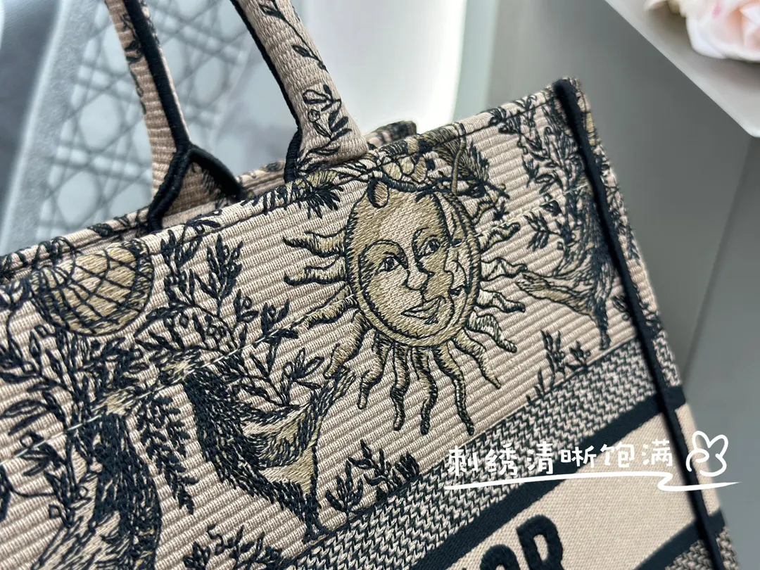 Brown Tote Bag