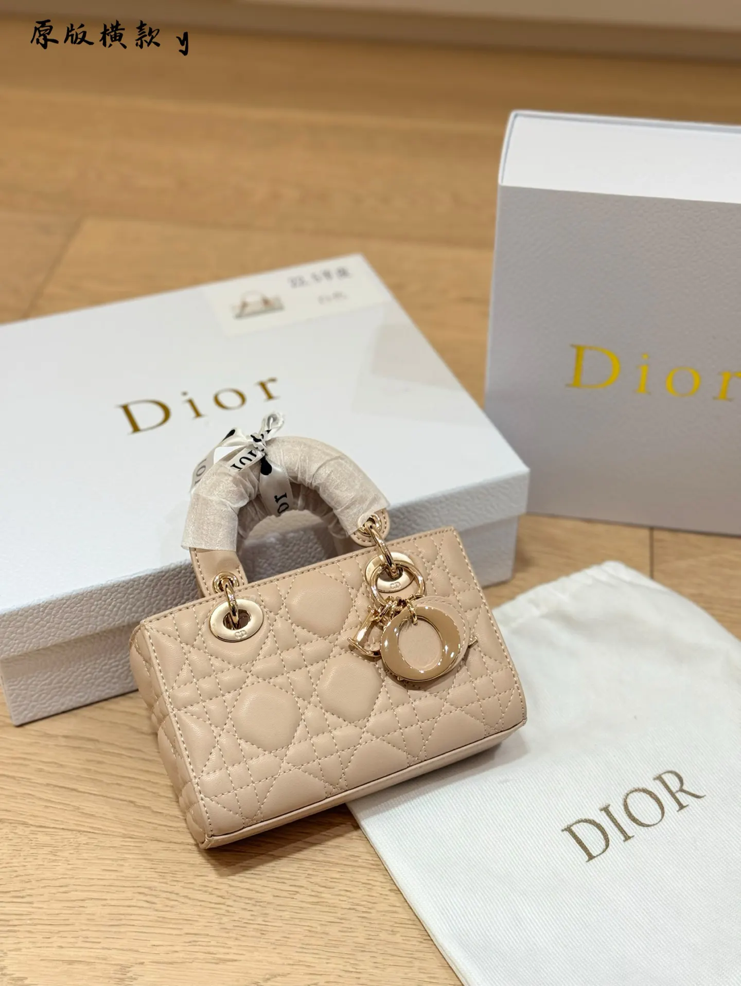Dior Lady 黑色 手提包 通勤手提款