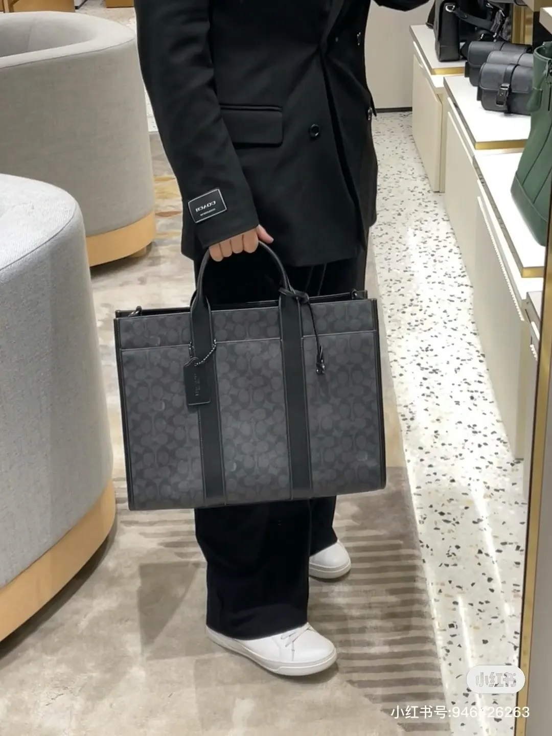 Monogram Briefcase Business Commuter