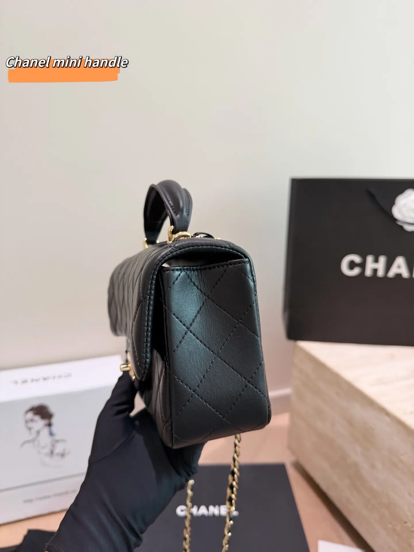 Chanel Classic Flap Flap Chain Bag