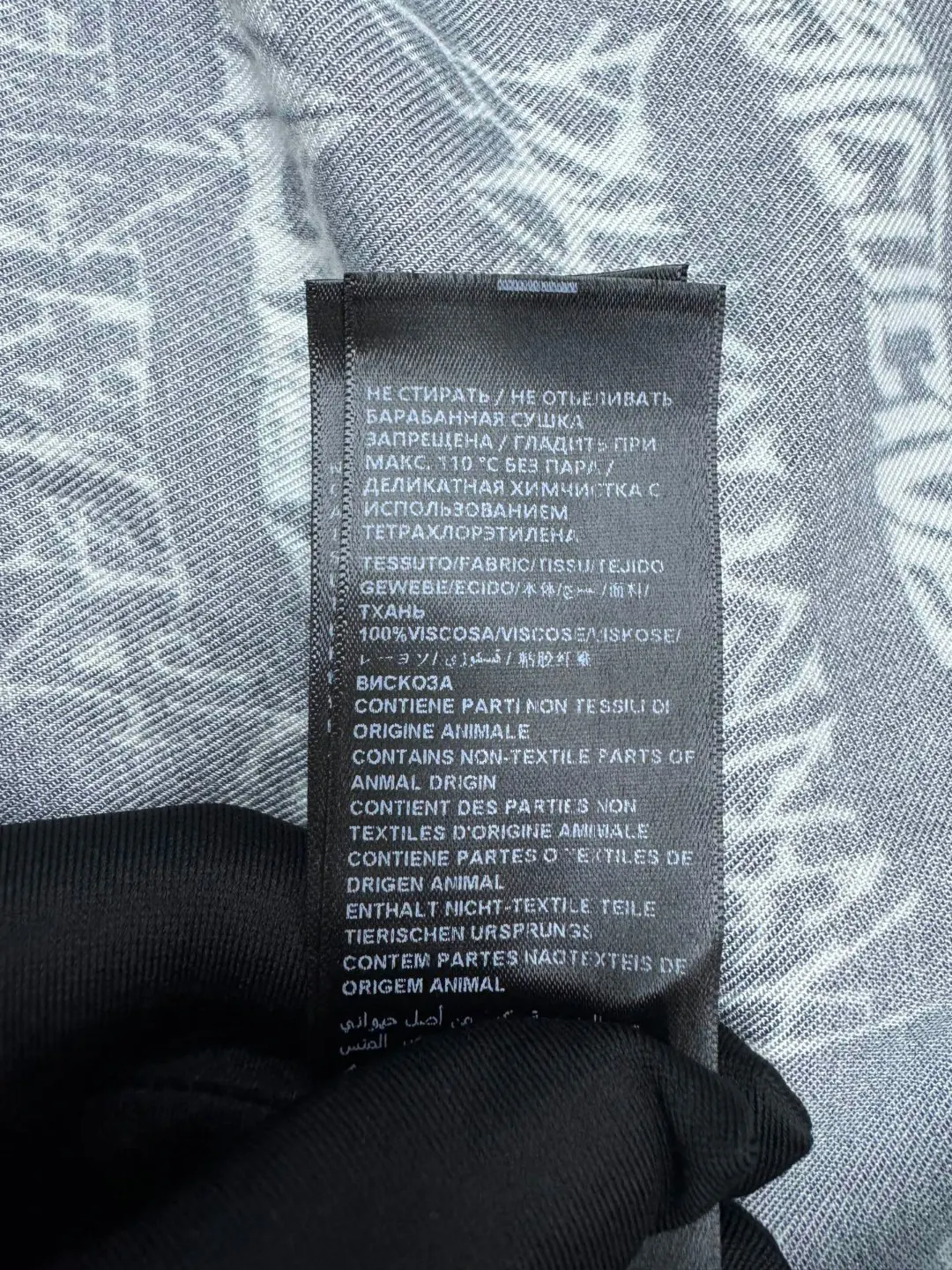 Balenciaga Black Logo