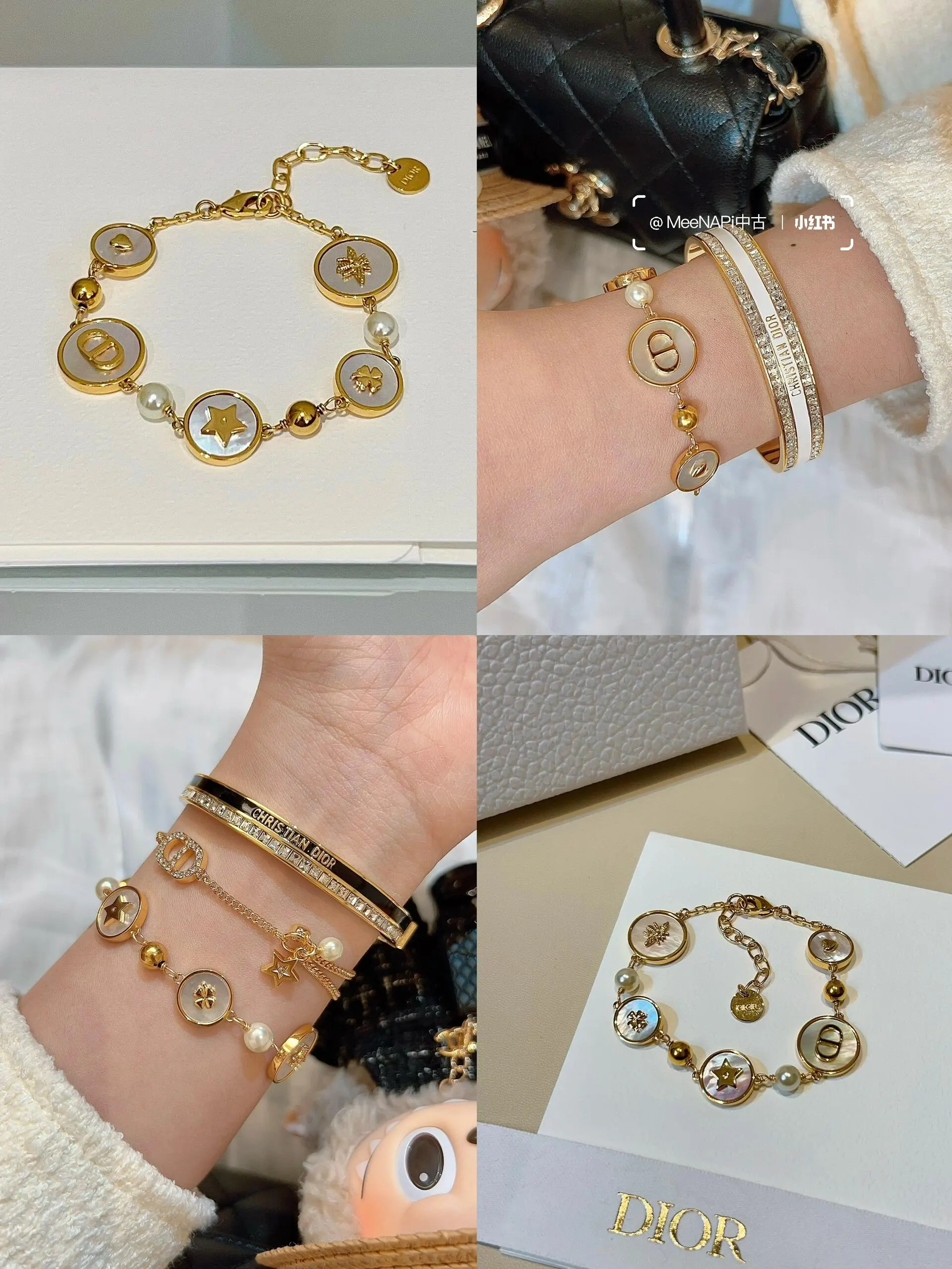 Dior 白色 手镯 精致腕饰(數字14) Dior 白色 手镯 精致腕饰(數字14)