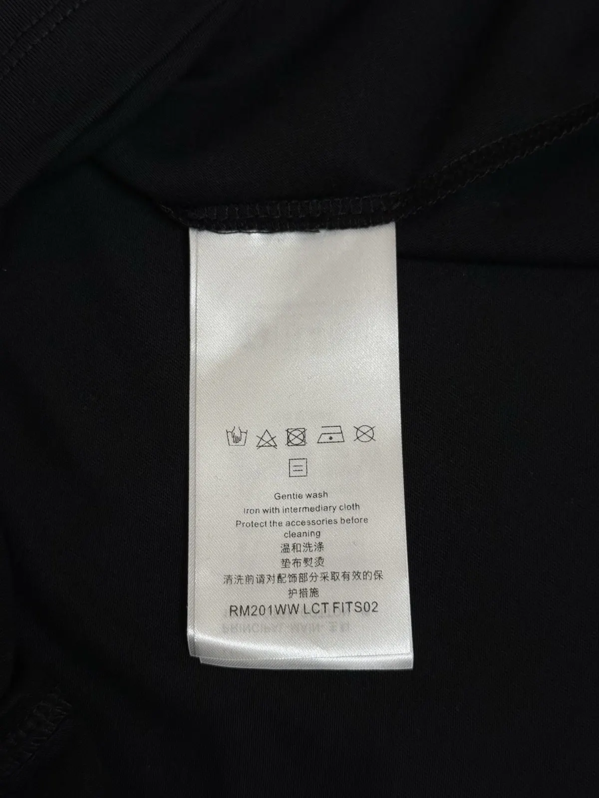 Louis Vuitton Letter Print Short Sleeve T-Shirt