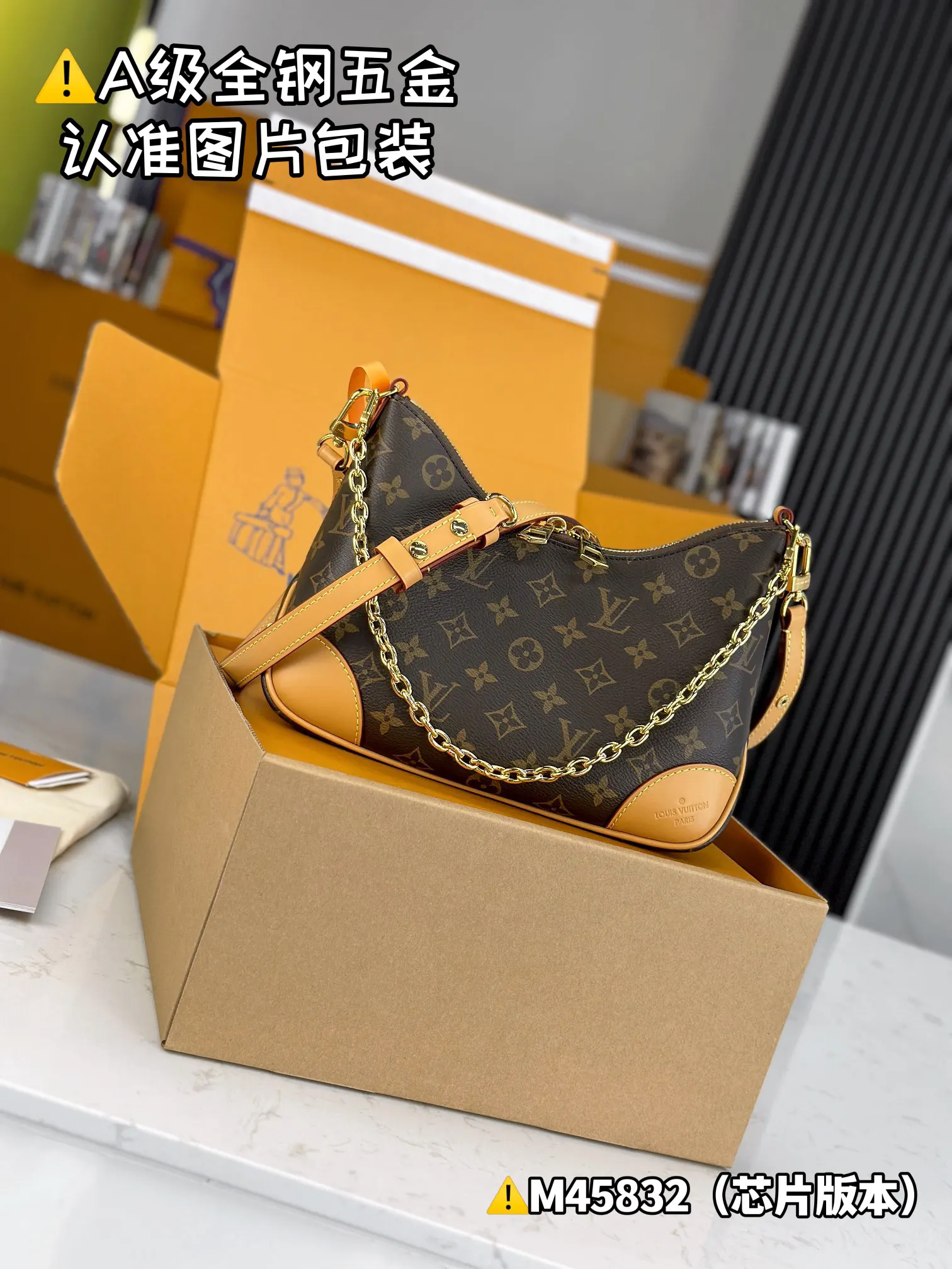 LV Boulogne 手袋(數字5) LV Boulogne 手袋(數字5)