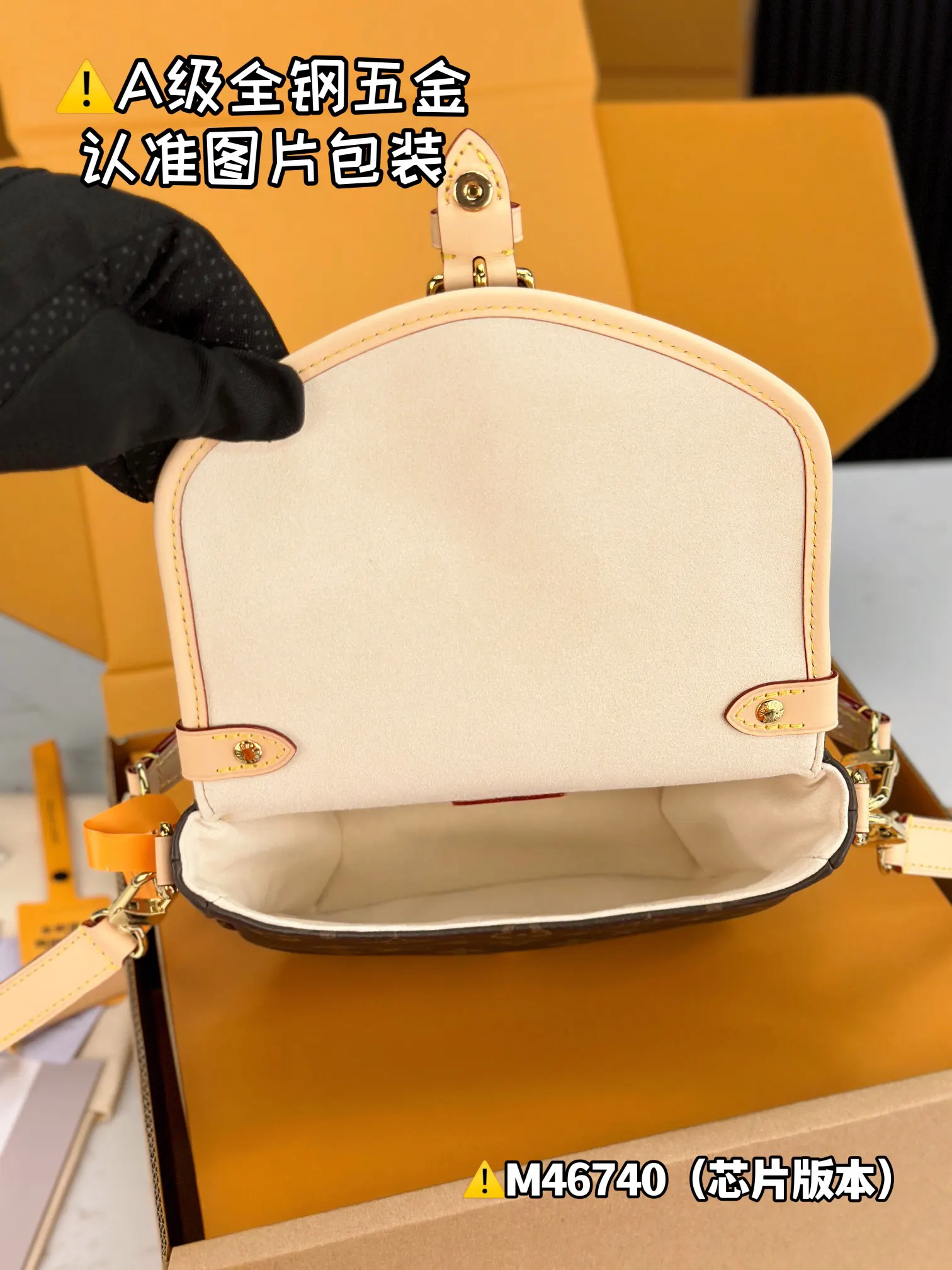 LV handbag Image 9 LV handbag Image 9