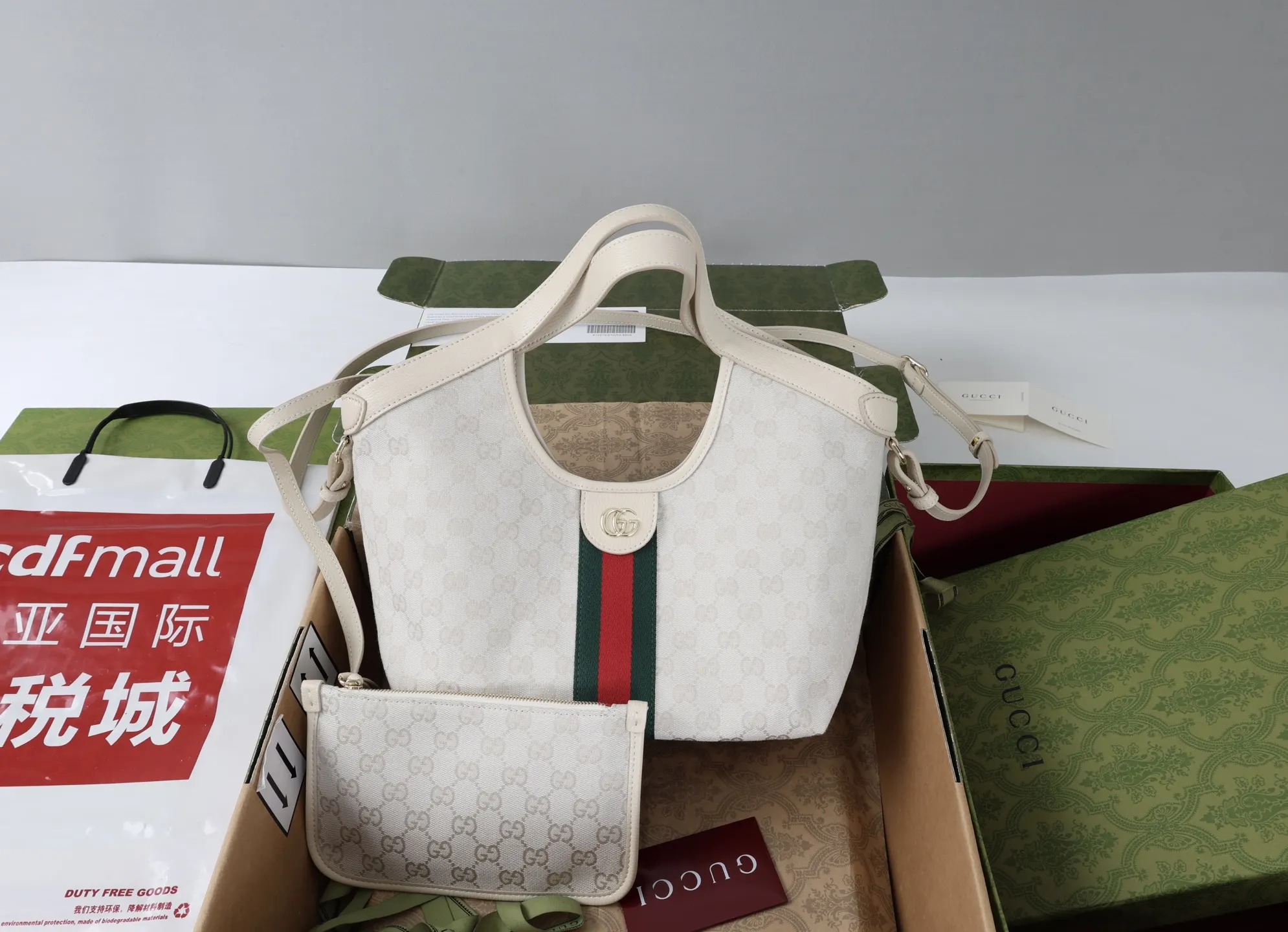 Green Brown Tote Bag Canvas Image 15 Green Brown Tote Bag Canvas Image 15