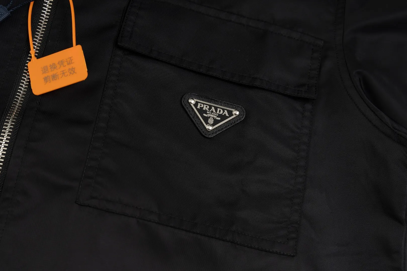 PRADA P321 Re-Nylon尼龙 三角标 衬衫 休闲百搭款