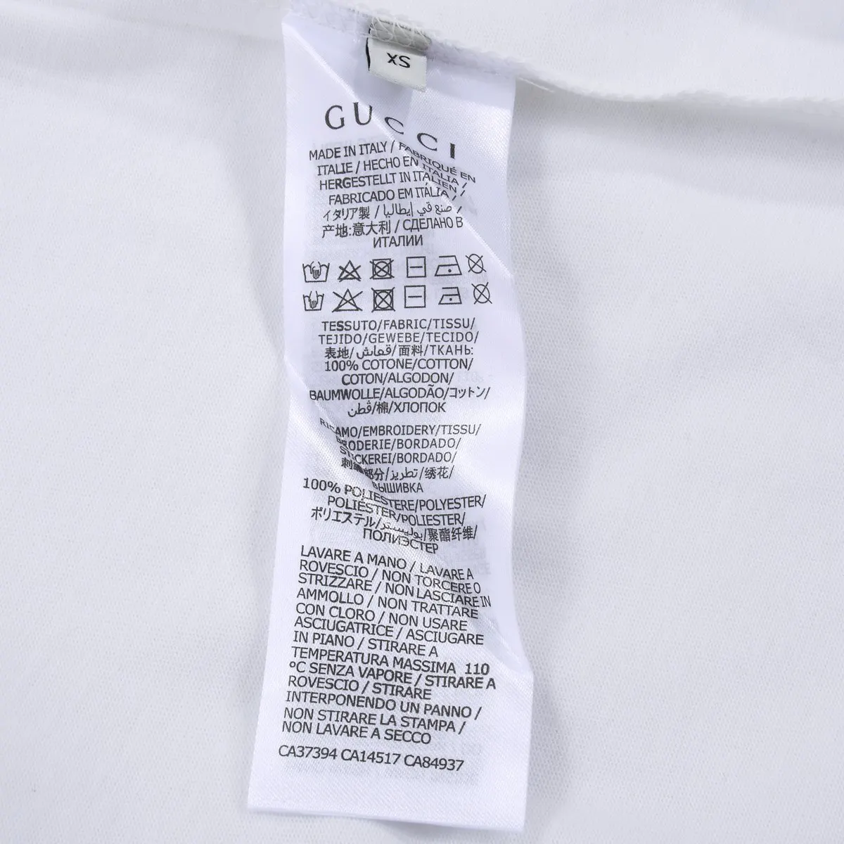 Gucci Print Cotton Short Sleeve T-Shirt