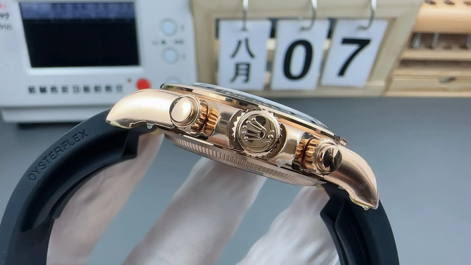 Watch Classic