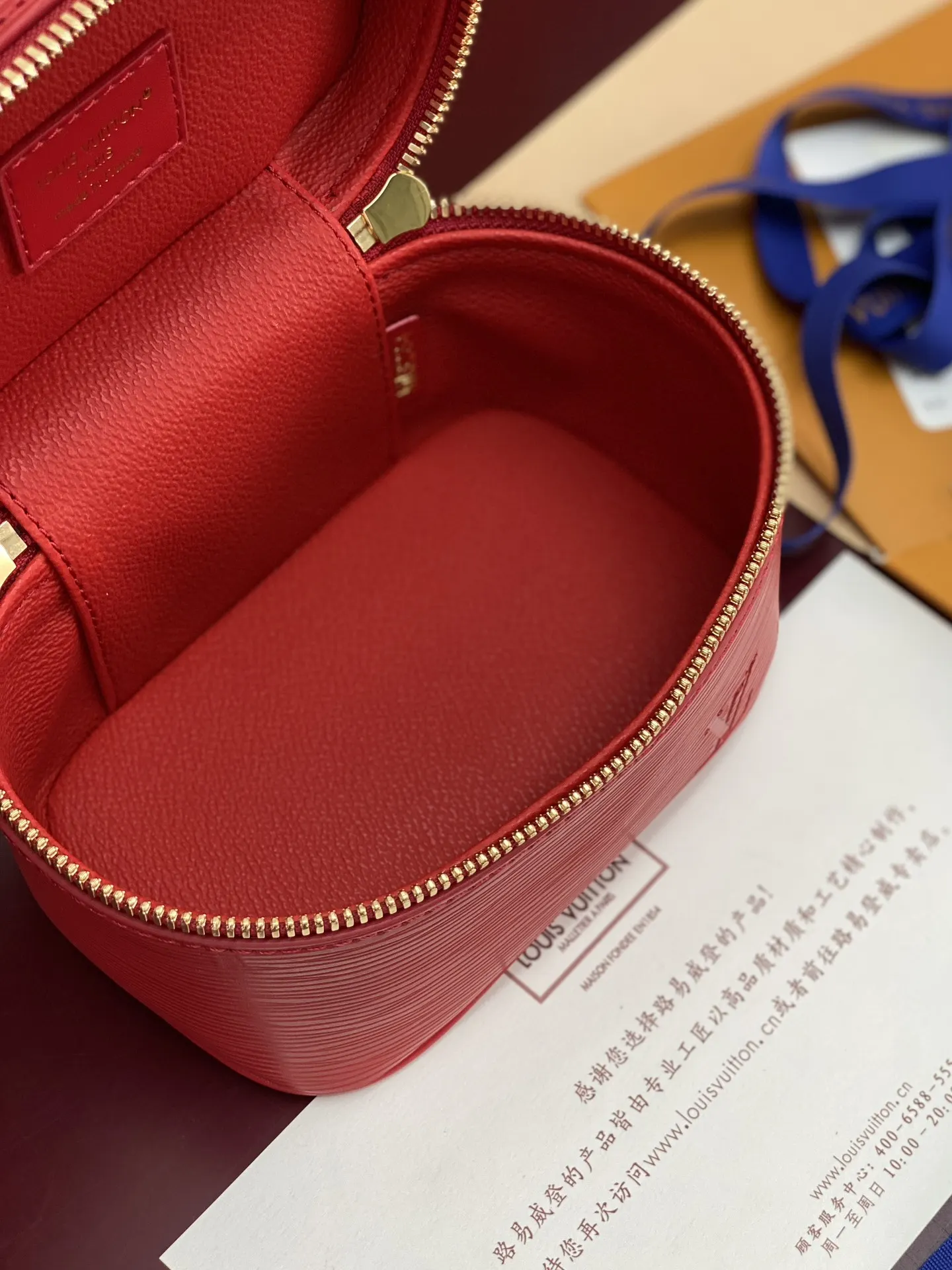 Louis Vuitton Red Cosmetic Pouch