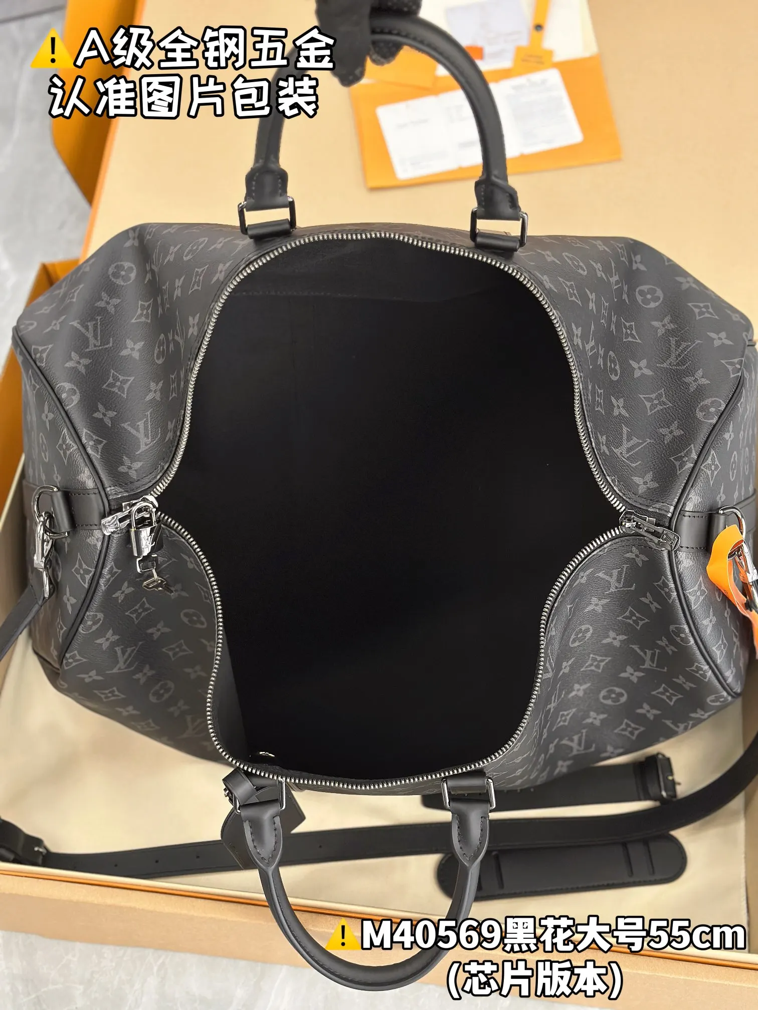 Keepall 帆布 旅行袋 大容量旅行款