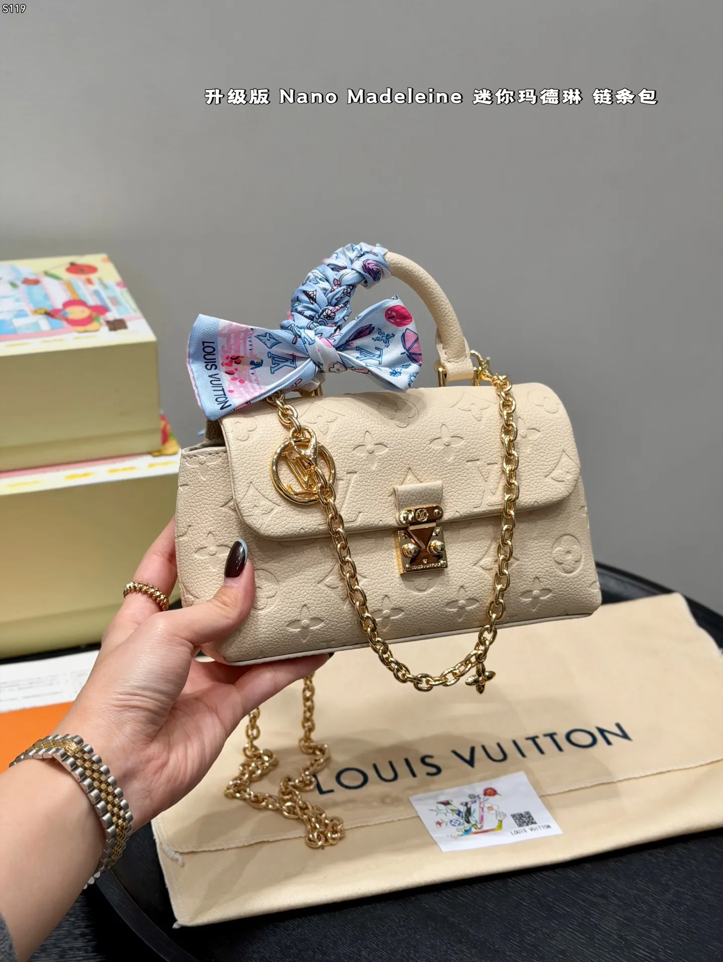LV 牛皮 迷你 鏈條包 精致鏈條款