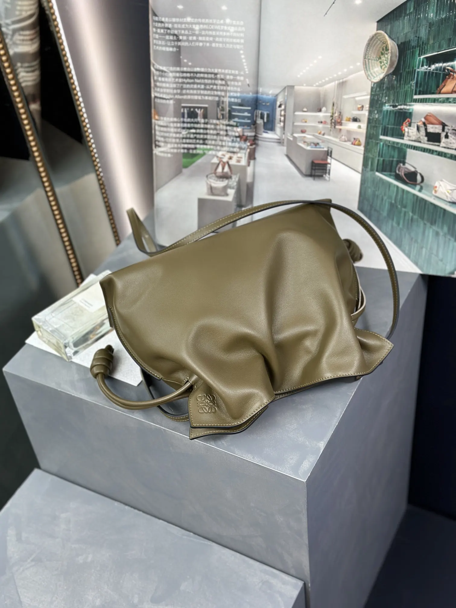 Clutch Bag Classic Leather
