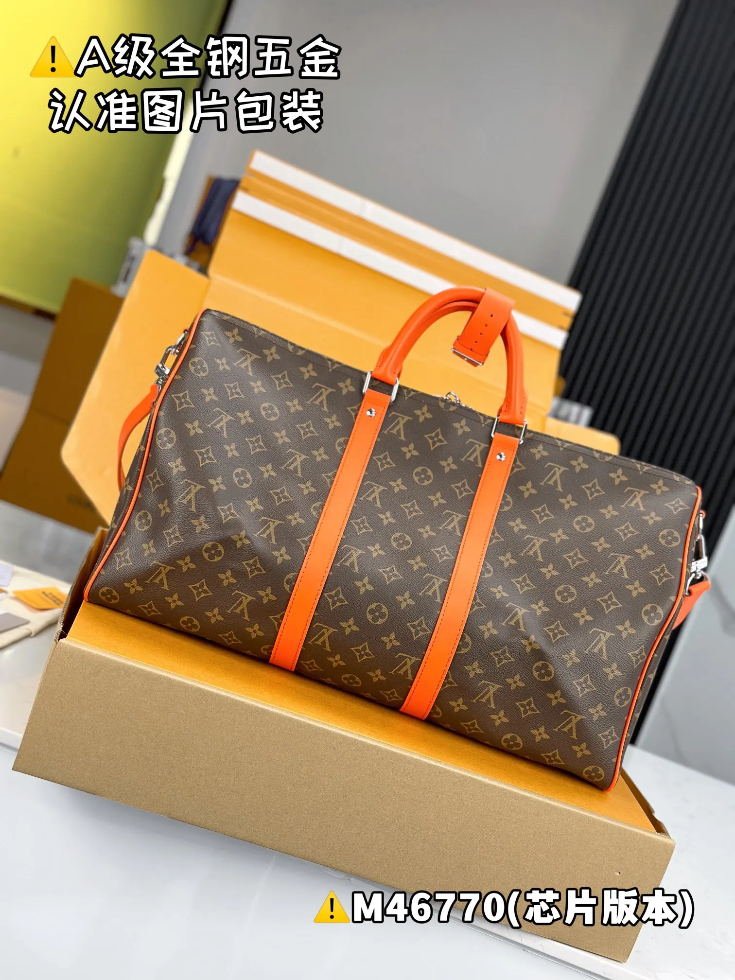 Fashion Item Travel Canvas