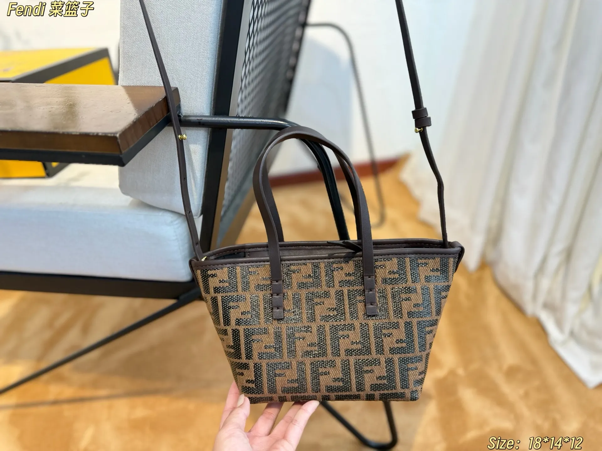 Fendi 老花 托特包 大容量托特款
