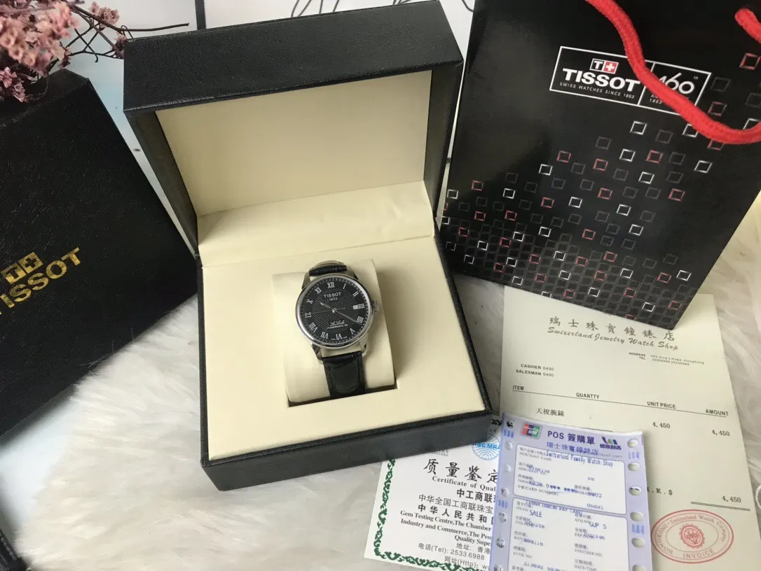 Watch Classic Leather