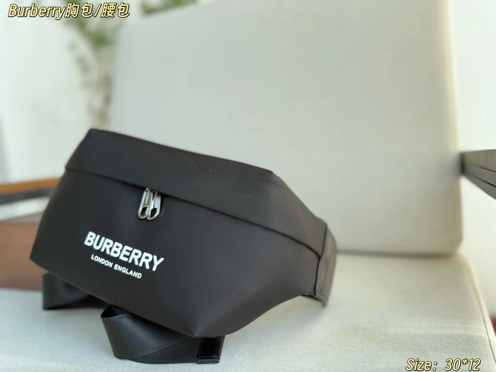 Burberry 大Logo宽肩带 名称 徽标装饰大Lo 腰包 休闲腰包款