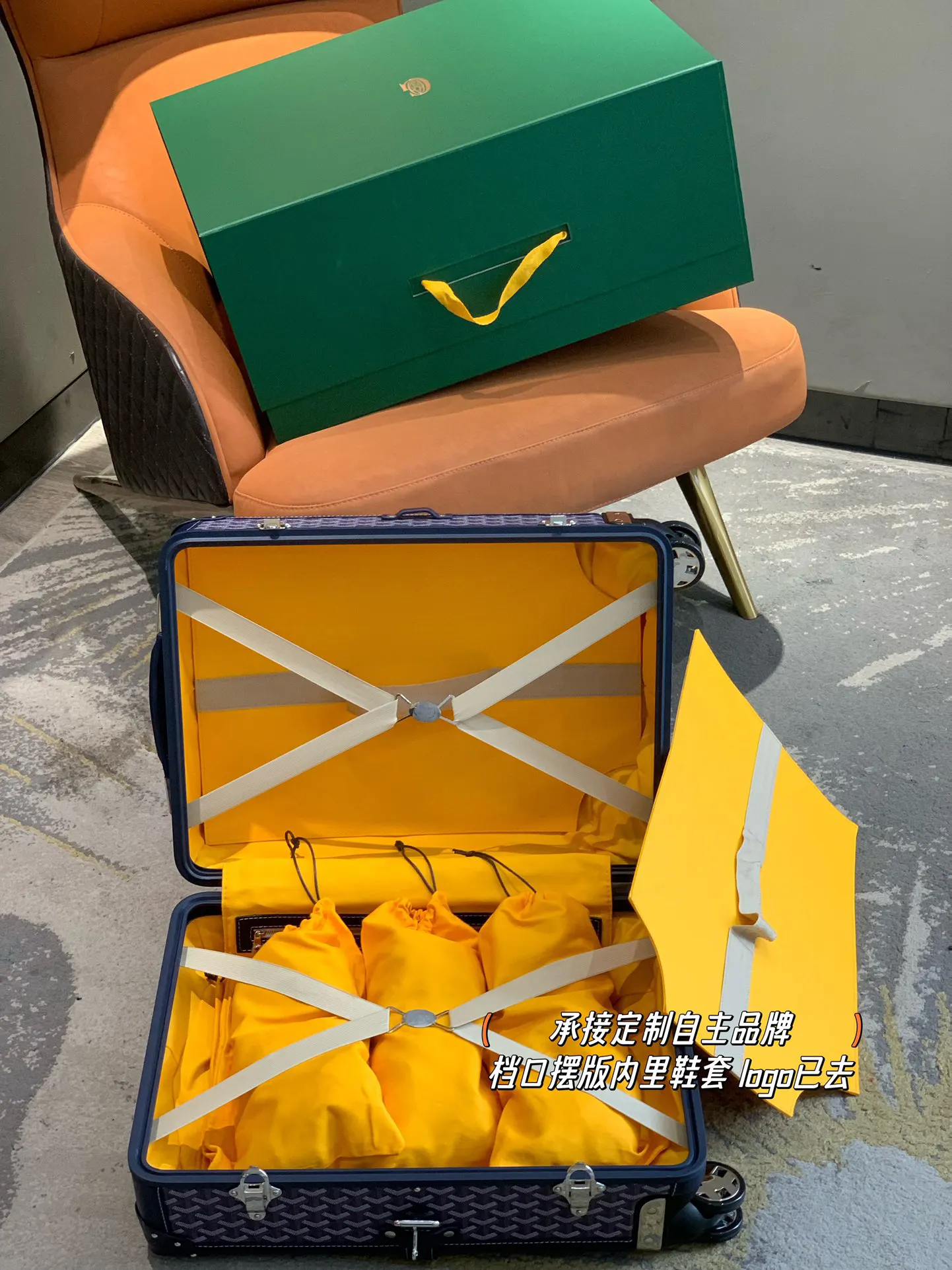 Goyard 空白 承接定制自主品牌 档口摆版logo已 行李箱 旅行拉杆款 轻便出行款