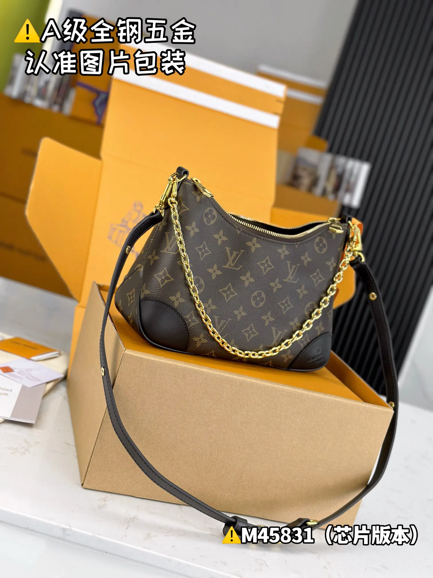 LV Alma 老花贝壳包 迷你手提款｜ORBUYBAG 岚奢包高端时尚精品